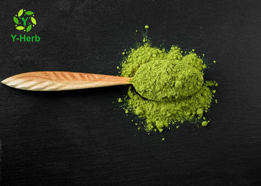 Food Grade Macha Tea Powder Instant Culinary Grade Green Tea Powder For Bakery
